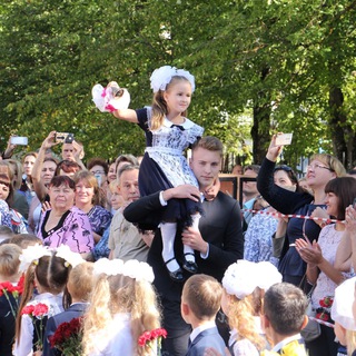 Логотип @uo_shah - Управление образования