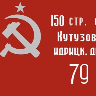 Логотип @uobr_22 - Управление образования Буйнакского района