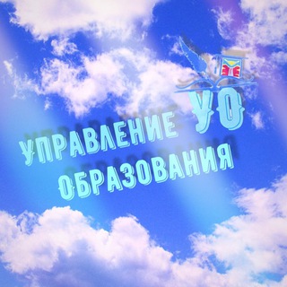 Логотип @uochegemcomment - УОЧЕГЕМ