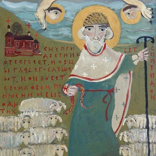 Логотип @uocpip - Пастырь & Паства