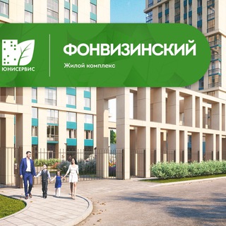 Логотип @uofonvizinskiy - ФОНВИЗИНСКИЙ (НОВОСТИ ЖК УО-ЮС)