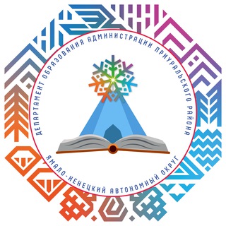 Логотип @uolbt - Образование. Приуралье Chat