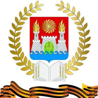 Логотип @uomkala - Управление образования города Махачкалы