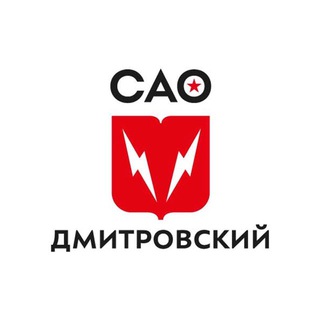 Логотип @up_dmit - Управа Дмитровского района города Москвы