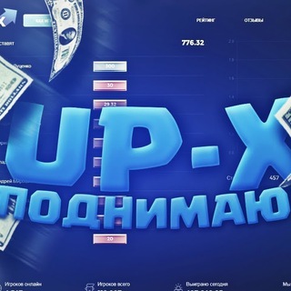 Логотип @up_x_only - 𝙪𝙥-𝙭 / 𝙯𝙤𝙤𝙢𝙖 ッ