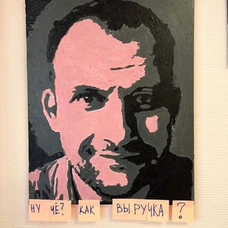 Логотип @uparta - Журбаза. Инвестиции, бизнес и жизнь. Александр Журба