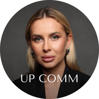 Логотип @upcomm_travel - Алина Гафурова | турагент компании Up Comm