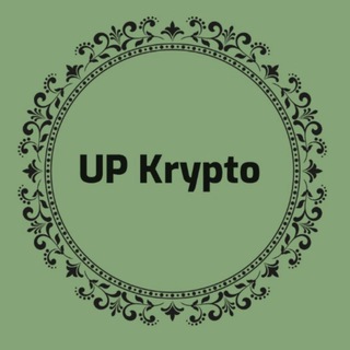 Логотип @upcrypto1 - 🌵UP Krypto🌵