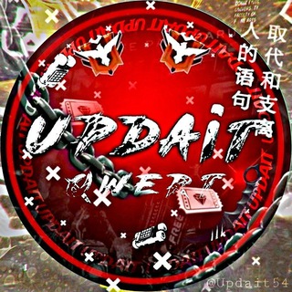 Логотип @updaitchat - 𝙐𝙥𝙙𝙖𝙞𝙩 𝙘𝙝𝙖𝙩
