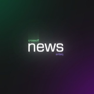 Логотип @updatelogcrossoff - News: CrossOff