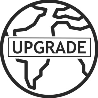 Логотип @upgradensk - UPGRADE | ТЕРРИТОРИЯ ТВОЕГО РОСТА