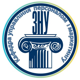 Логотип @upim_znu - Кафедра управлiння персоналом i маркетингу ЗНУ
