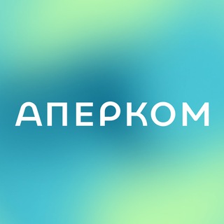 Логотип @uppercom - АПЕРКОМ