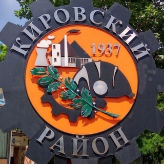 Логотип @uprava_kirov_don - Алексей Дмитрюк - Руководитель Управы Кировского внутригородского района Администрации городского округа Донецк ДНР