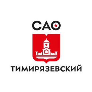 Логотип @uprava_timiryazevskiy_raion - Управа Тимирязевского района города Москвы