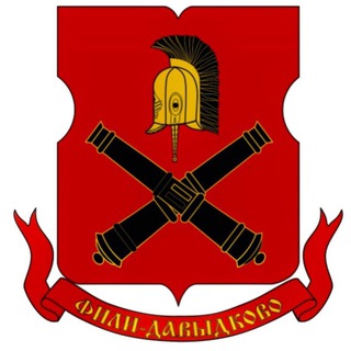 Логотип @upravafilidavidkovo - Управа района Фили-Давыдково