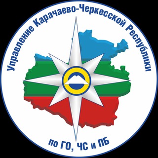 Логотип @upravkomment - Управление КЧР по ГО, ЧС и ПБ Chat