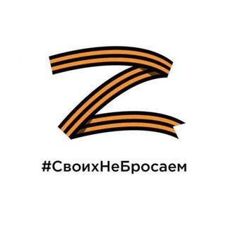 Логотип @upravlenie_obrazovaniem_abmo - Образование Прикумья
