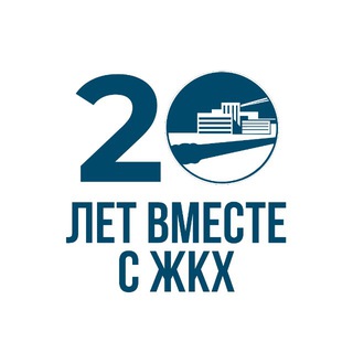 Логотип @upravleniegkh - Управление ЖКХ