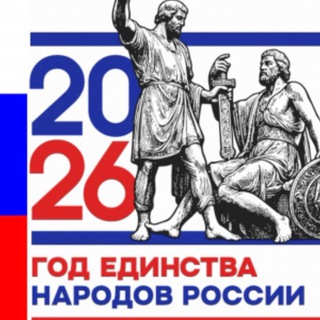 Логотип @upravobr - Отдел образования Тарумовского района