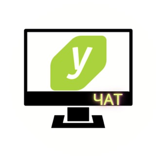 Логотип @uproshchenka_chat - Журнал "Упрощёнка" Chat