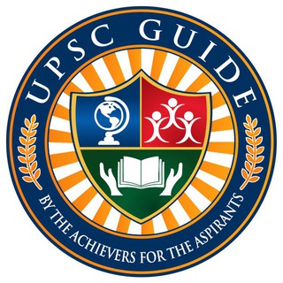 Логотип @upscguidediscussion - UPSC GUIDE Official
