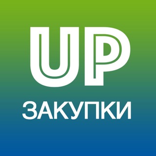 Логотип @upskolkovozakupki - Совместные закупки в Сколковском