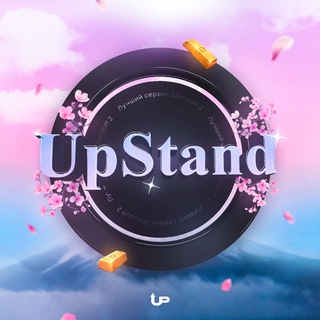 Логотип @upstandoff - UpStand - Купить голду Standoff 2