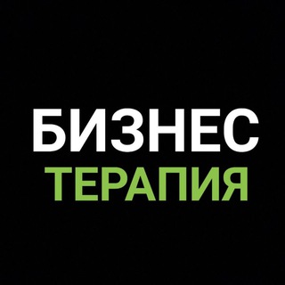 Логотип @upx10 - Ринат Керимов | Бизнес терапия