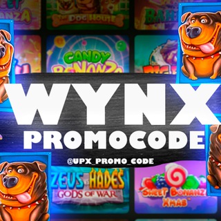 Логотип @upx_promo_code - ХОРОШИЙ WYNX🤍💛| ПРОМОКОДЫ