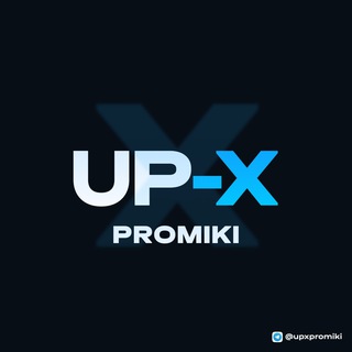 Логотип @upxpromiki - UP-X ПРОМОКОДЫ
