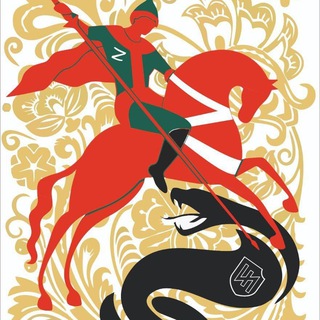 Логотип @ur_f1 - ZOV Новости