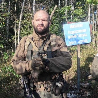 Логотип @uraganf18 - Ураган