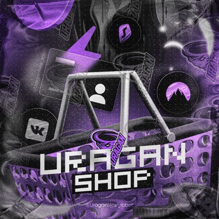 Логотип @uraganshop_g - Заливы, новости - Uragan Shop