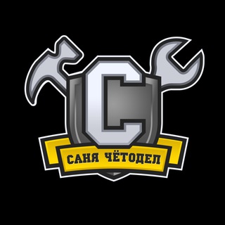 Логотип @ural_custom - Ural Custom - Саня Четодел