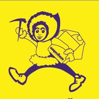 Логотип @ural_stalker - Уральский следопыт