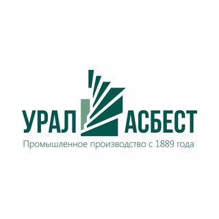 Логотип @uralasbest - ПАО «Ураласбест»