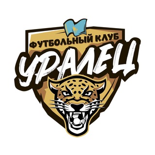 Логотип @uralec_media - Uralec | Уралец