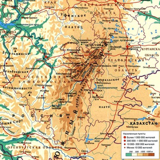 Логотип @uraleveryday - URALNEWS