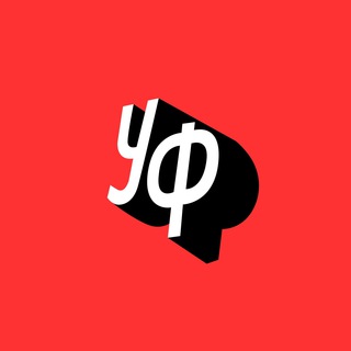 Логотип @uralfranc - «Уральские франки»