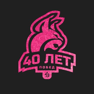 Логотип @uralochkazlatoust - Ватерпольный клуб «Уралочка». Златоуст