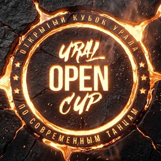 Логотип @uralopencup - Ural Open Cup