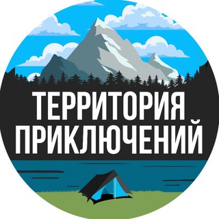 Логотип @uralpoxod - Территория приключений