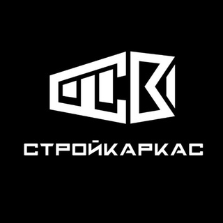 Логотип @uralskiypatriot - Модульные дома СтройКаркас