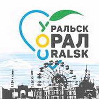 Логотип @uralskkrugi - КРУГИ В УРАЛЬСКЕ