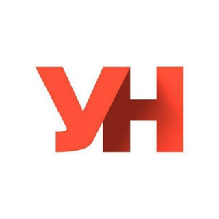 Логотип @uralskweek_kz - Уральская Неделя