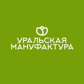 Логотип @uralsoap_com - Косметика под вашим брендом