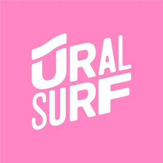 Логотип @uralsurf - URALSURF | Путешествия и серфинг