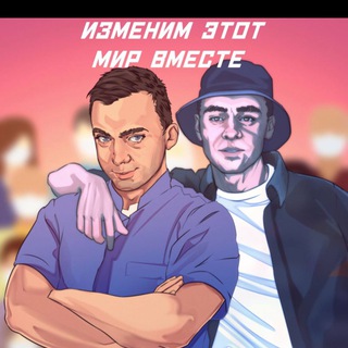 Логотип @uranist - Stop наркотик. Dr. Donets