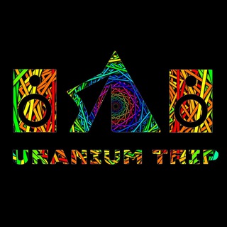 Логотип @uraniumtripfestival - URANIUM TRIP fest